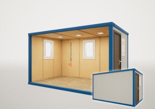 вагончик контейнер